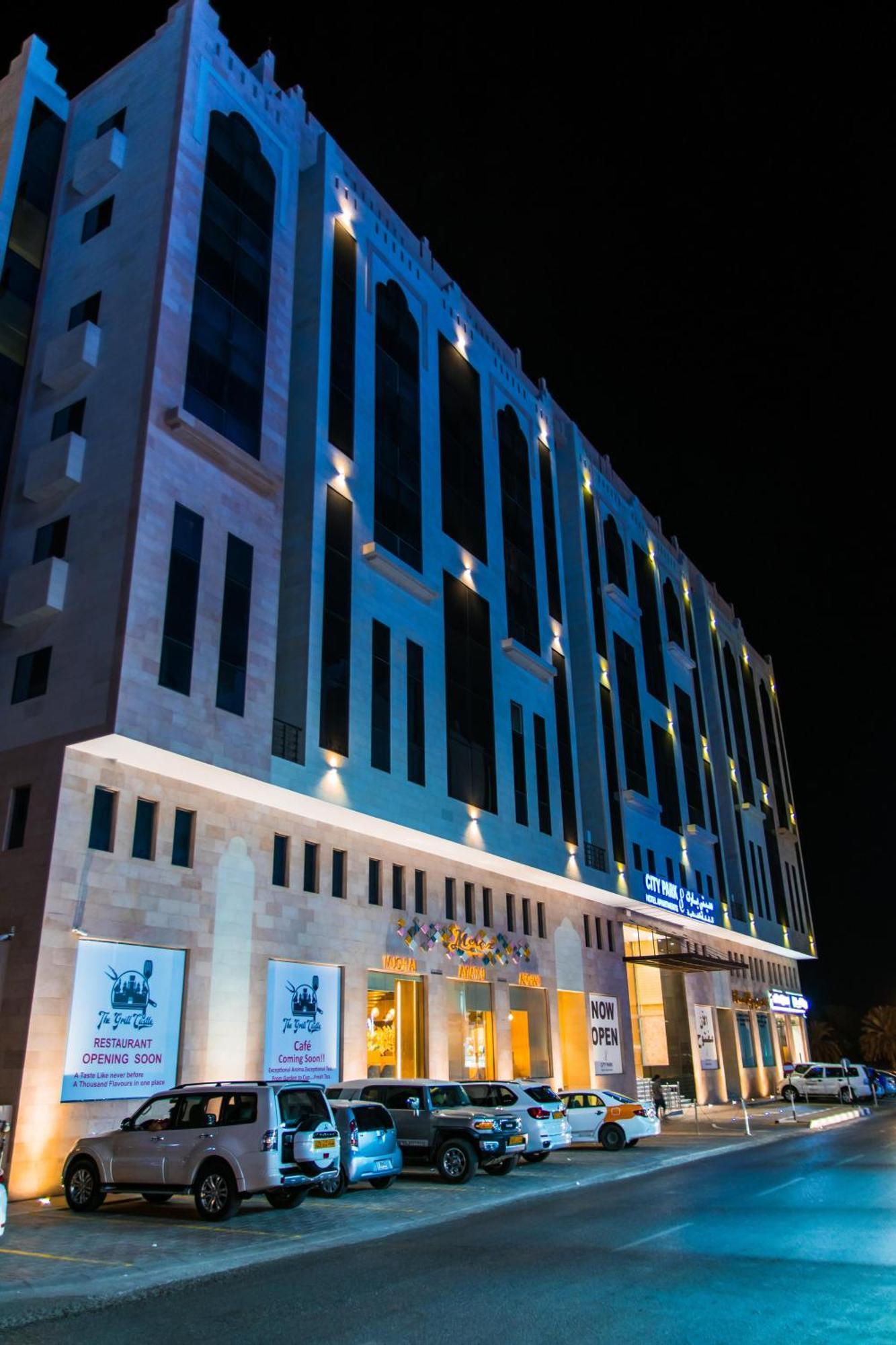 City Park Hotel Apartments Mascate Exterior foto