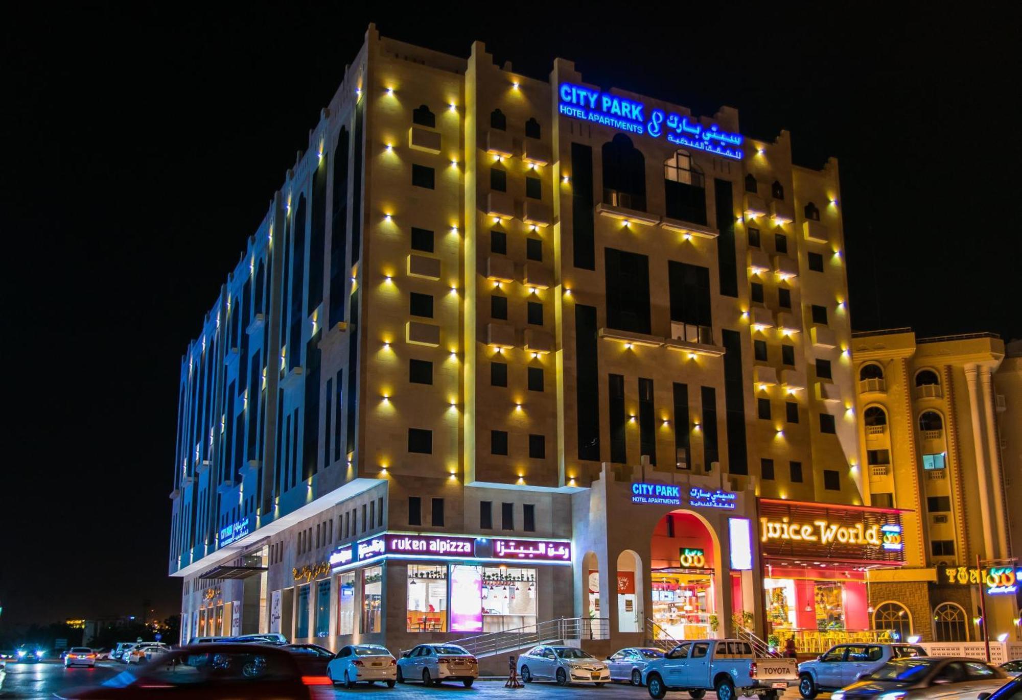 City Park Hotel Apartments Mascate Exterior foto